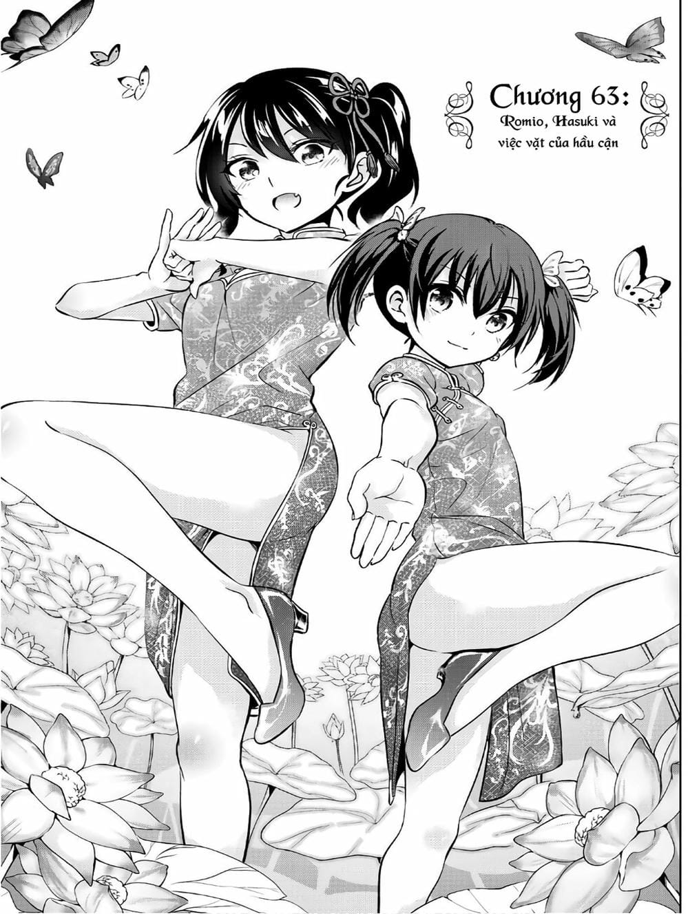 Truyện Tranh Nàng Juliet Của Trường Nội Trú - Kishuku Gakkou No Juliet trang 4