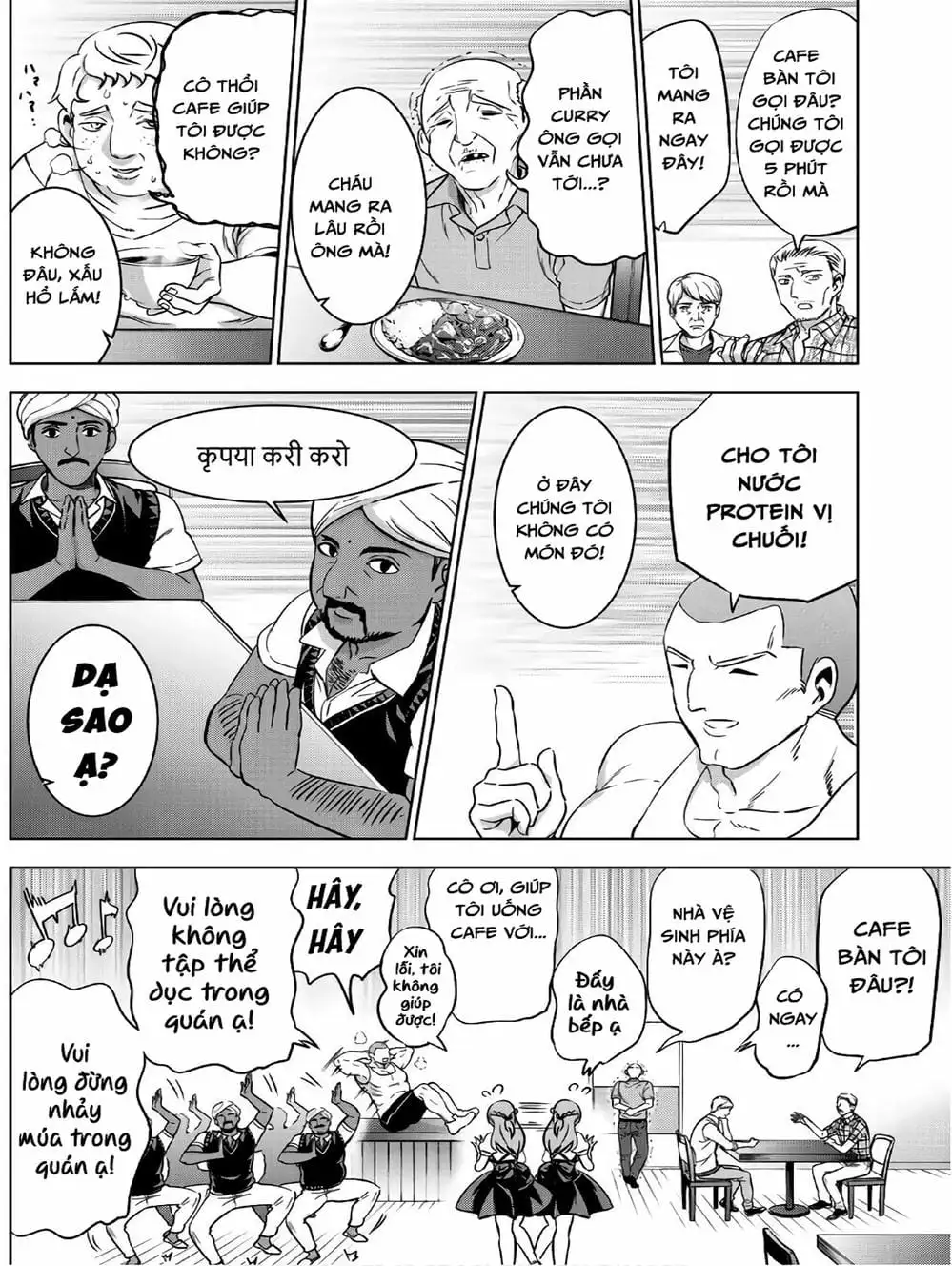 Truyện Tranh Nàng Juliet Của Trường Nội Trú - Kishuku Gakkou No Juliet trang 4