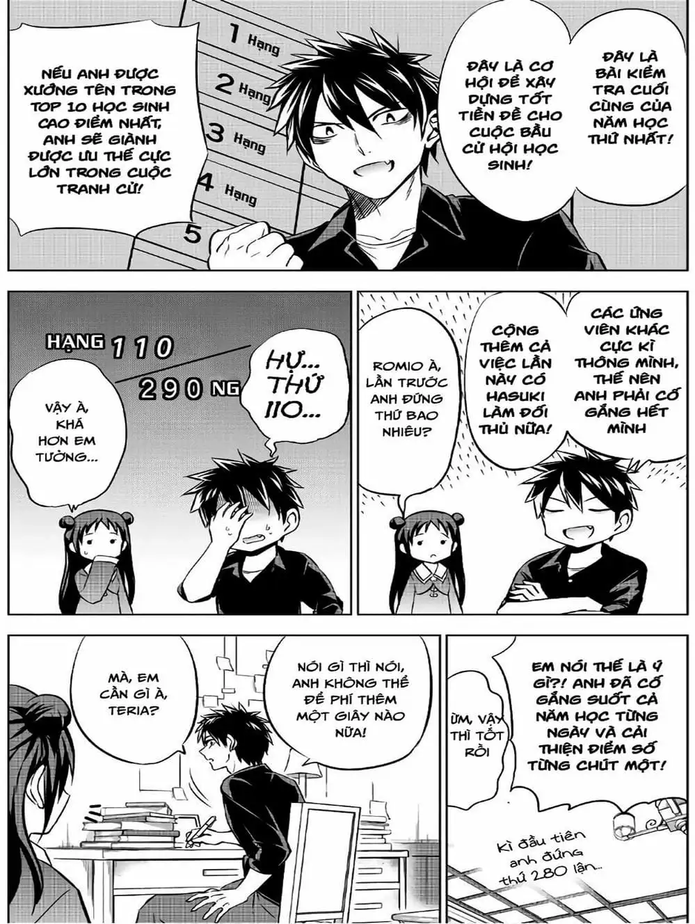 Truyện Tranh Nàng Juliet Của Trường Nội Trú - Kishuku Gakkou No Juliet trang 4