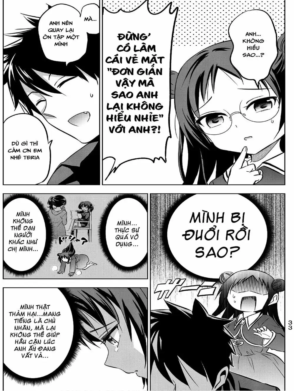 Truyện Tranh Nàng Juliet Của Trường Nội Trú - Kishuku Gakkou No Juliet trang 4