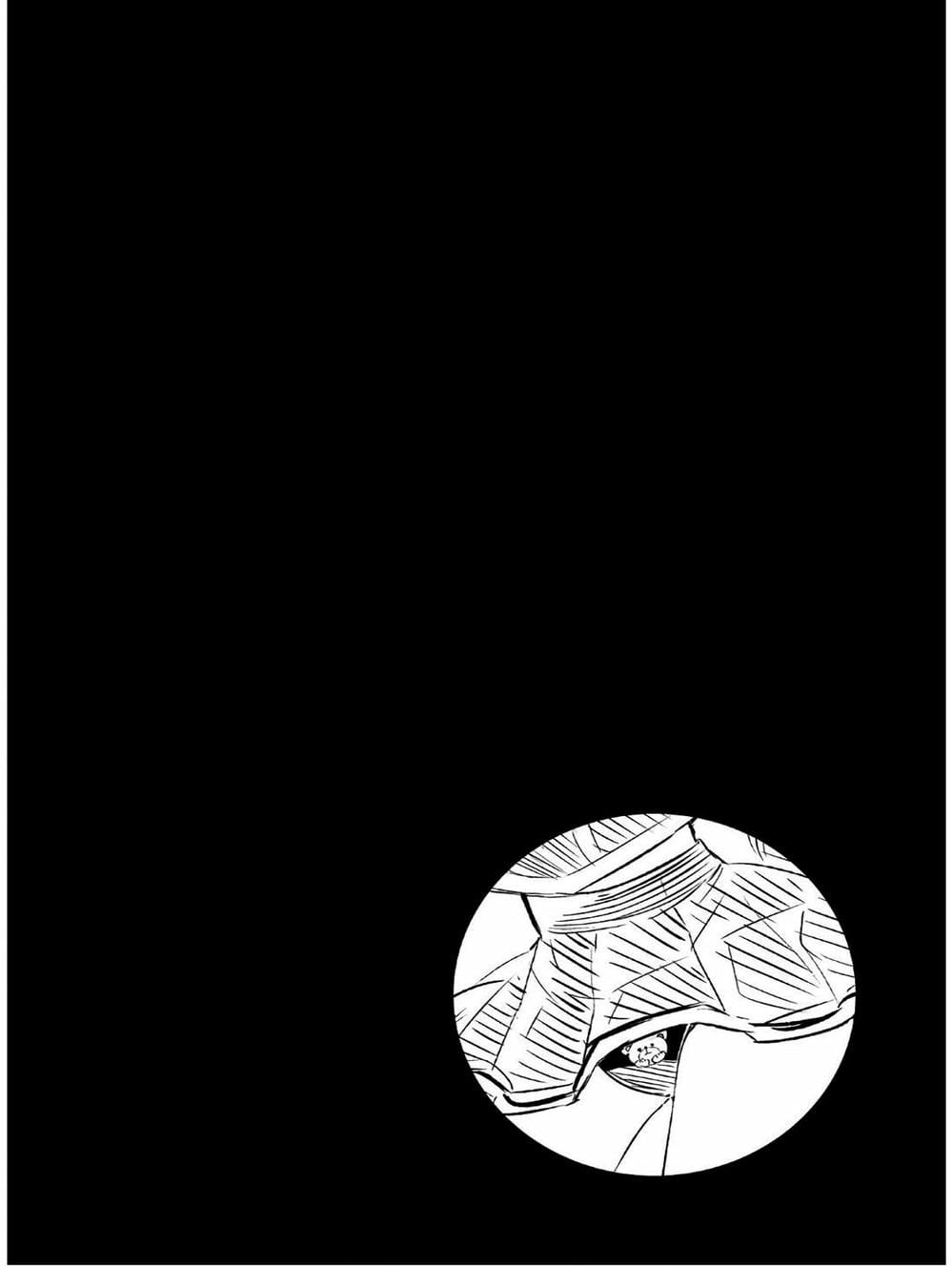 Truyện Tranh Nàng Juliet Của Trường Nội Trú - Kishuku Gakkou No Juliet trang 4