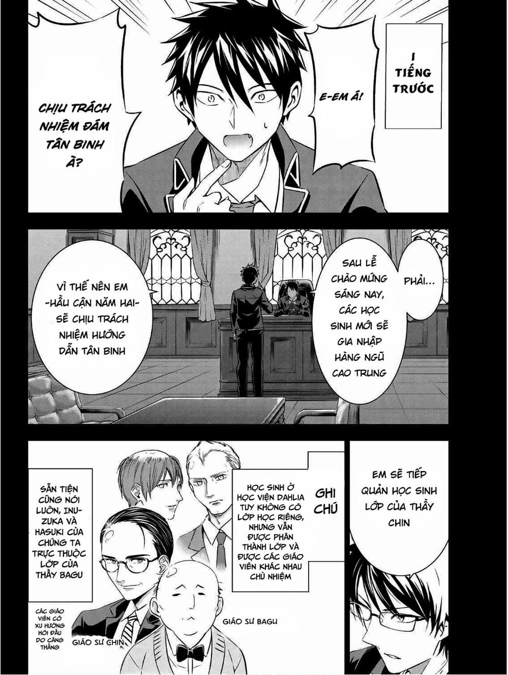 Truyện Tranh Nàng Juliet Của Trường Nội Trú - Kishuku Gakkou No Juliet trang 4