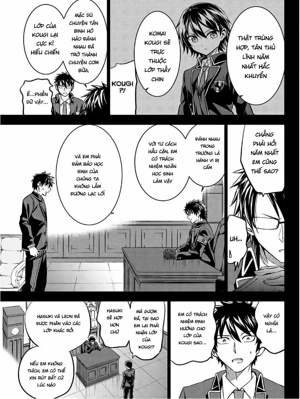 Truyện Tranh Nàng Juliet Của Trường Nội Trú - Kishuku Gakkou No Juliet trang 4