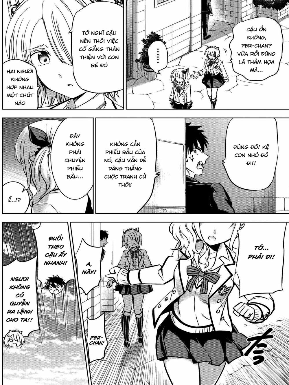 Truyện Tranh Nàng Juliet Của Trường Nội Trú - Kishuku Gakkou No Juliet trang 4