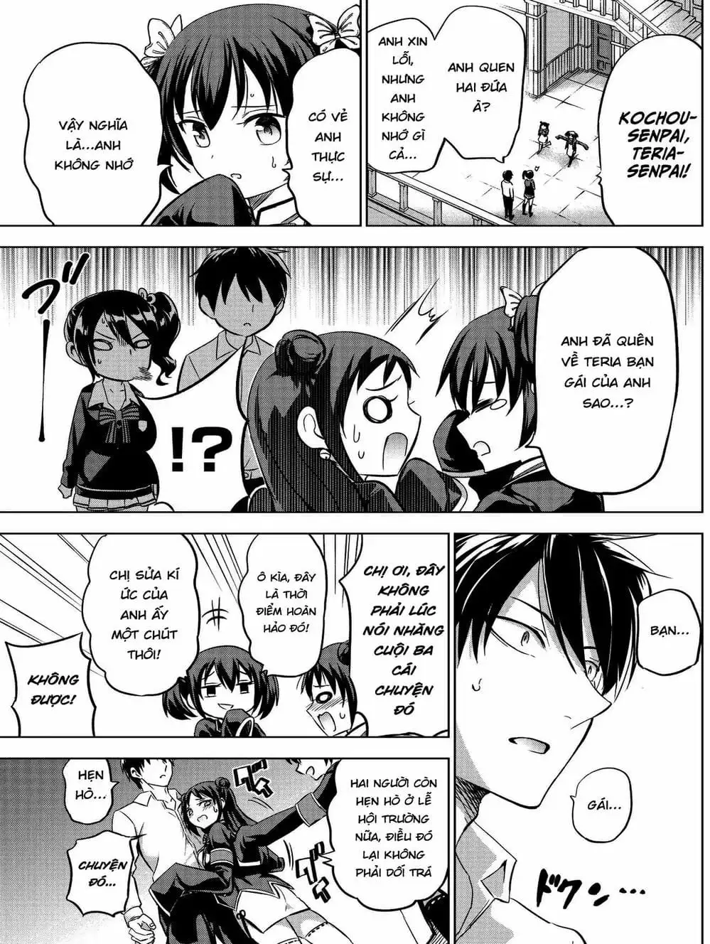 Truyện Tranh Nàng Juliet Của Trường Nội Trú - Kishuku Gakkou No Juliet trang 4