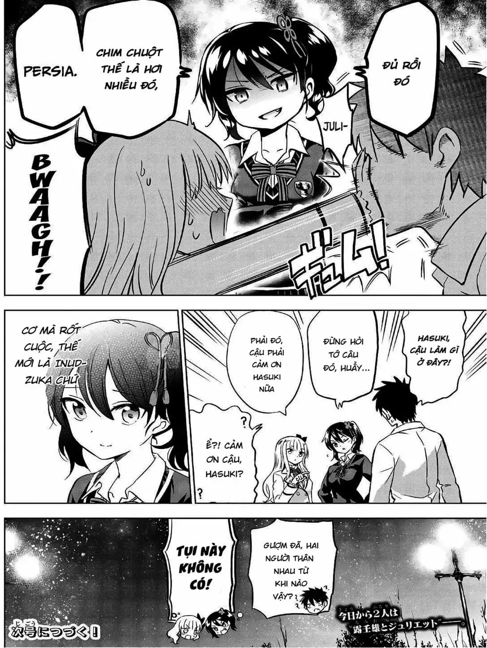 Truyện Tranh Nàng Juliet Của Trường Nội Trú - Kishuku Gakkou No Juliet trang 4
