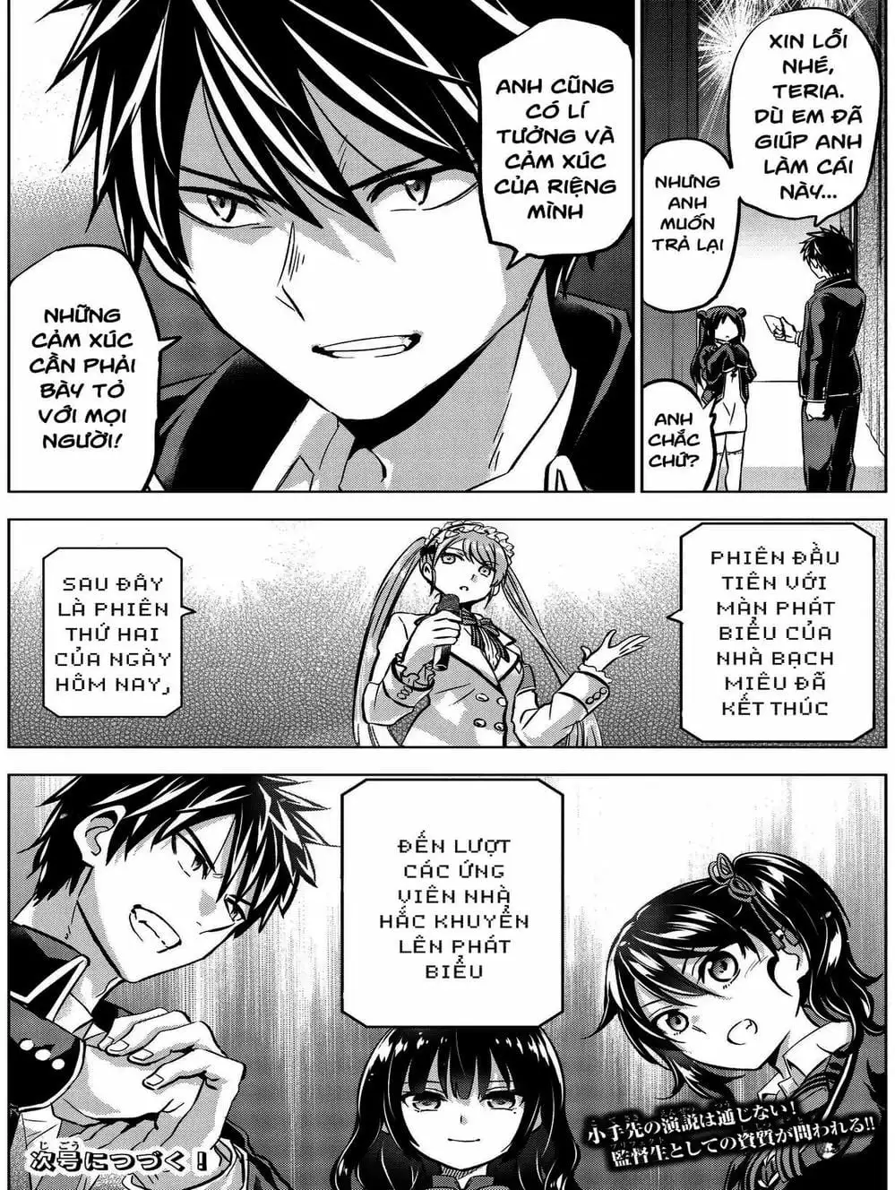 Truyện Tranh Nàng Juliet Của Trường Nội Trú - Kishuku Gakkou No Juliet trang 4