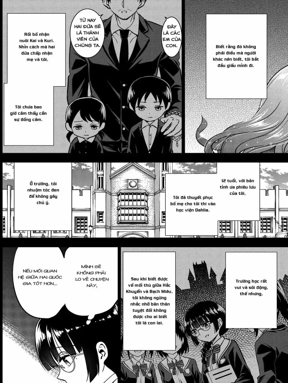 Truyện Tranh Nàng Juliet Của Trường Nội Trú - Kishuku Gakkou No Juliet trang 4
