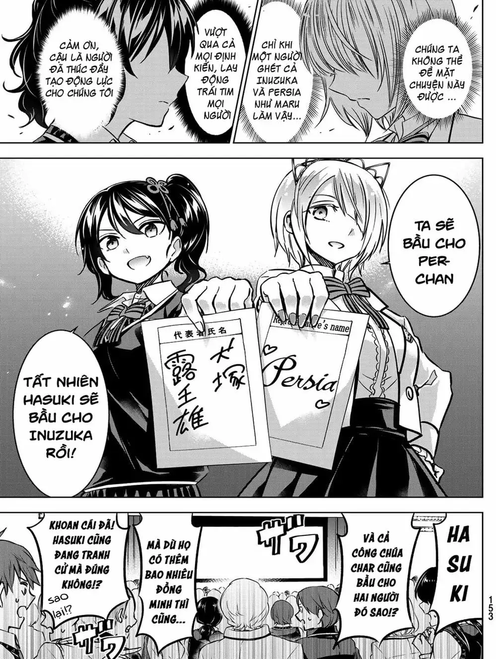 Truyện Tranh Nàng Juliet Của Trường Nội Trú - Kishuku Gakkou No Juliet trang 4