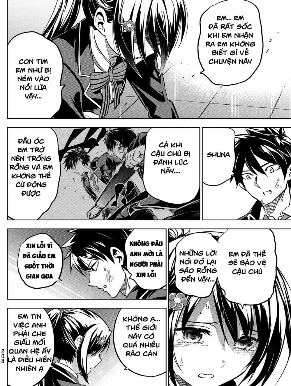 Truyện Tranh Nàng Juliet Của Trường Nội Trú - Kishuku Gakkou No Juliet trang 4