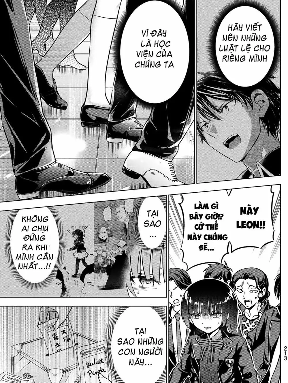 Truyện Tranh Nàng Juliet Của Trường Nội Trú - Kishuku Gakkou No Juliet trang 4