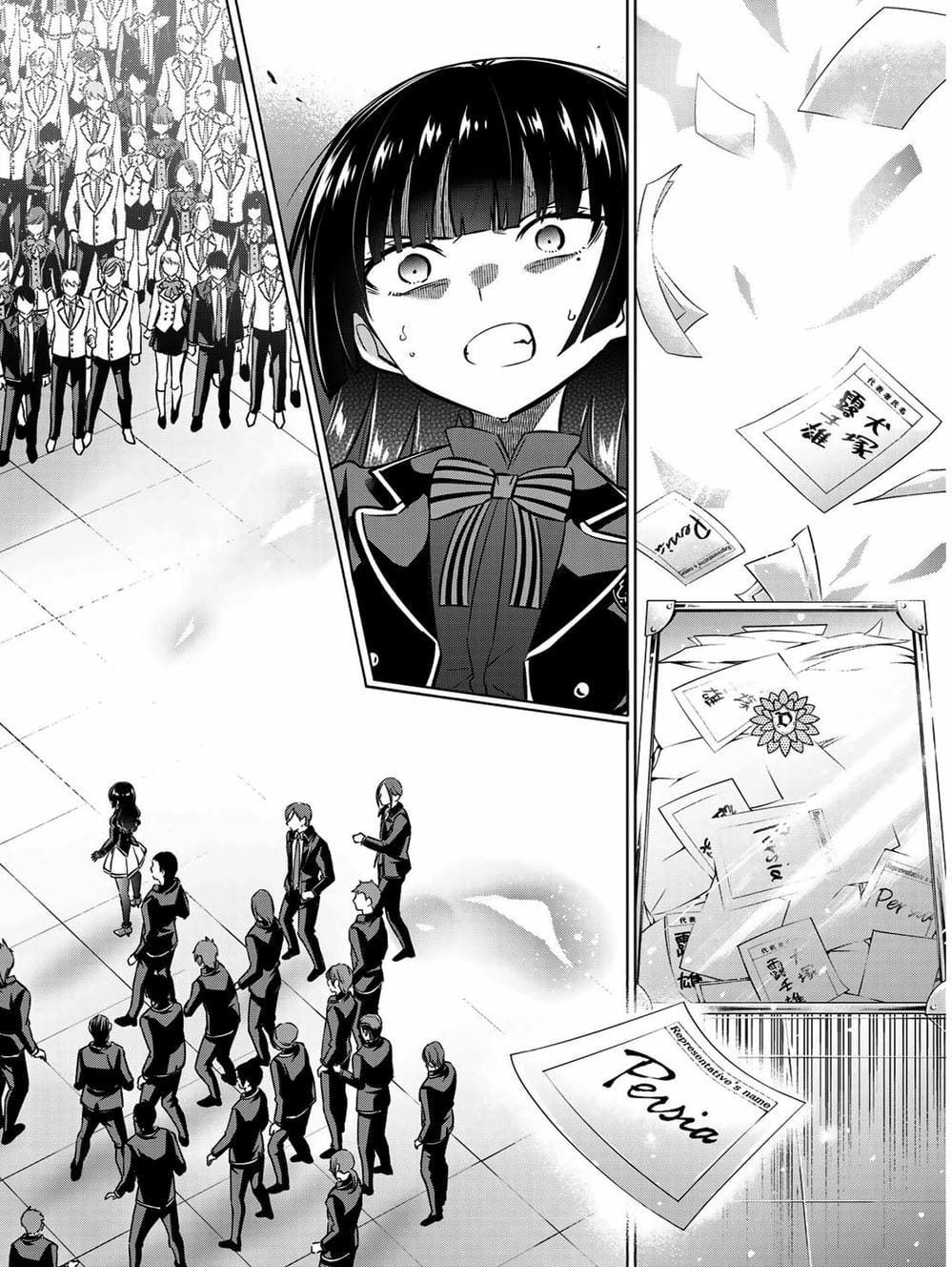 Truyện Tranh Nàng Juliet Của Trường Nội Trú - Kishuku Gakkou No Juliet trang 4