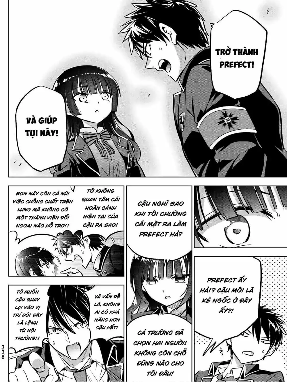 Truyện Tranh Nàng Juliet Của Trường Nội Trú - Kishuku Gakkou No Juliet trang 4