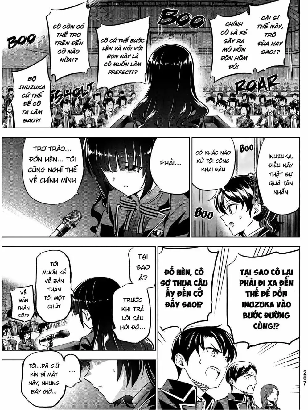 Truyện Tranh Nàng Juliet Của Trường Nội Trú - Kishuku Gakkou No Juliet trang 4