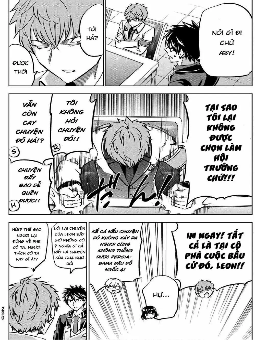 Truyện Tranh Nàng Juliet Của Trường Nội Trú - Kishuku Gakkou No Juliet trang 4