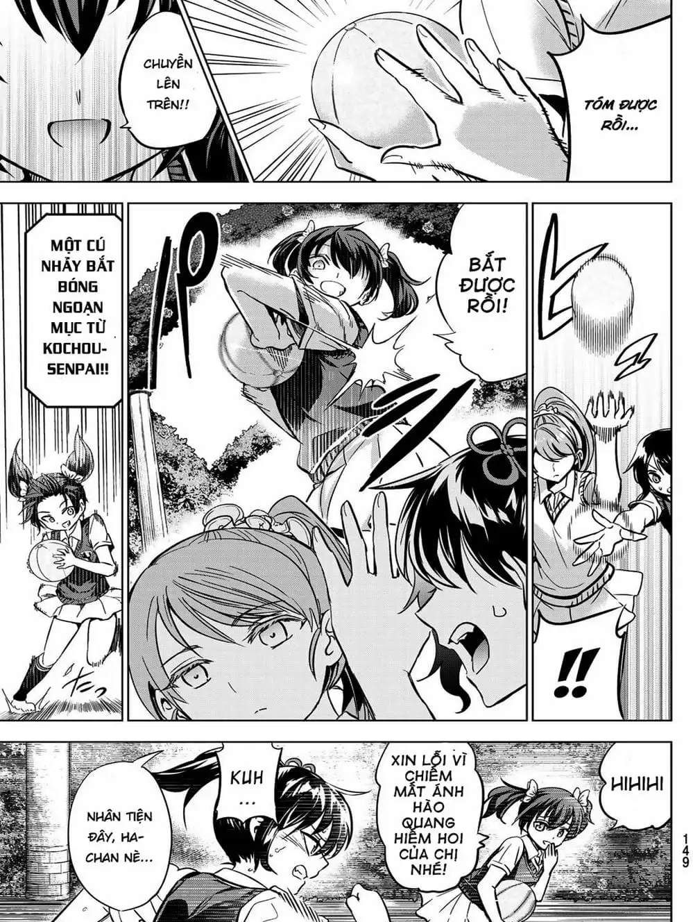 Truyện Tranh Nàng Juliet Của Trường Nội Trú - Kishuku Gakkou No Juliet trang 4