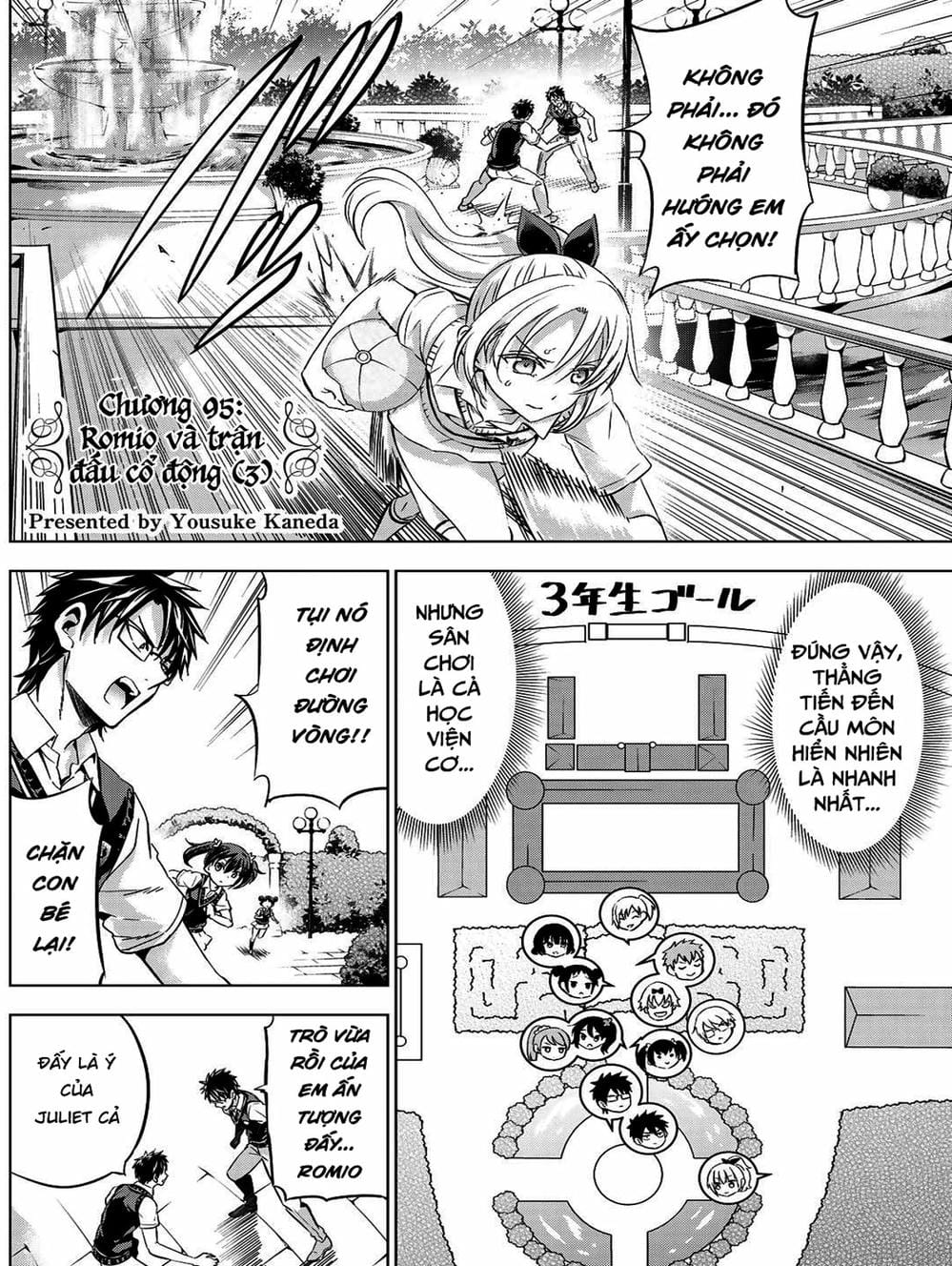 Truyện Tranh Nàng Juliet Của Trường Nội Trú - Kishuku Gakkou No Juliet trang 4