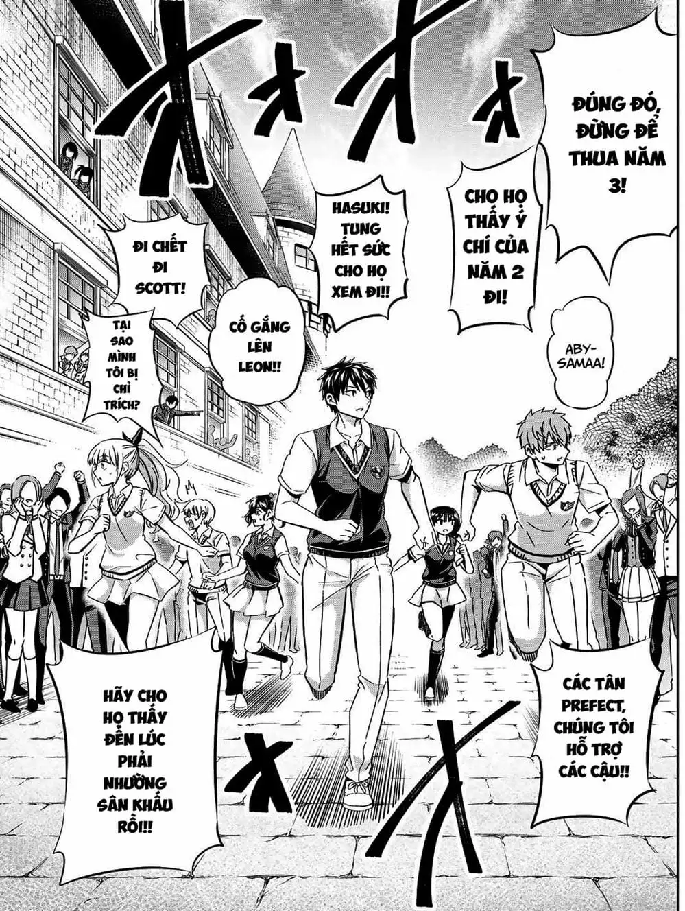 Truyện Tranh Nàng Juliet Của Trường Nội Trú - Kishuku Gakkou No Juliet trang 4