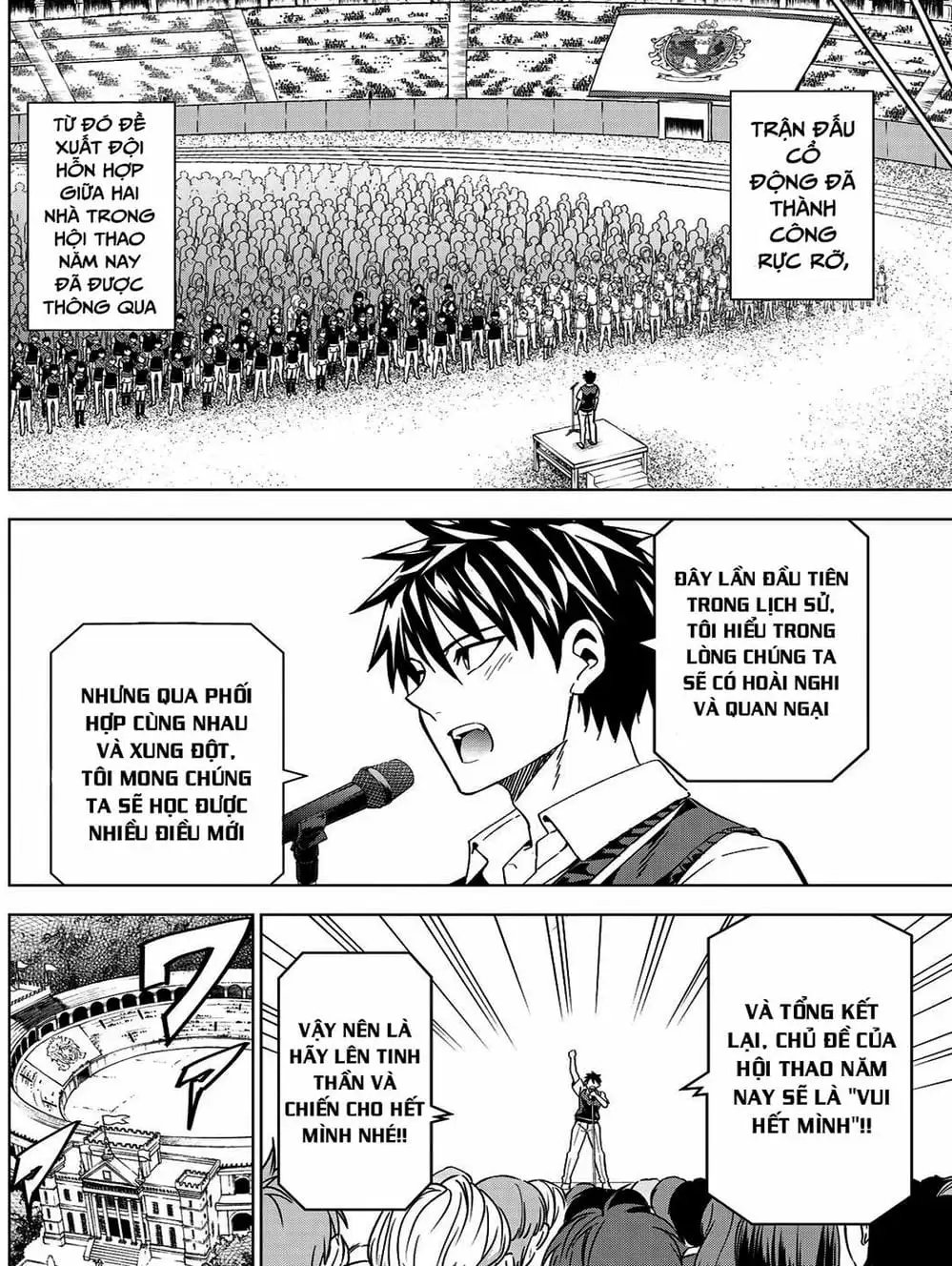 Truyện Tranh Nàng Juliet Của Trường Nội Trú - Kishuku Gakkou No Juliet trang 4