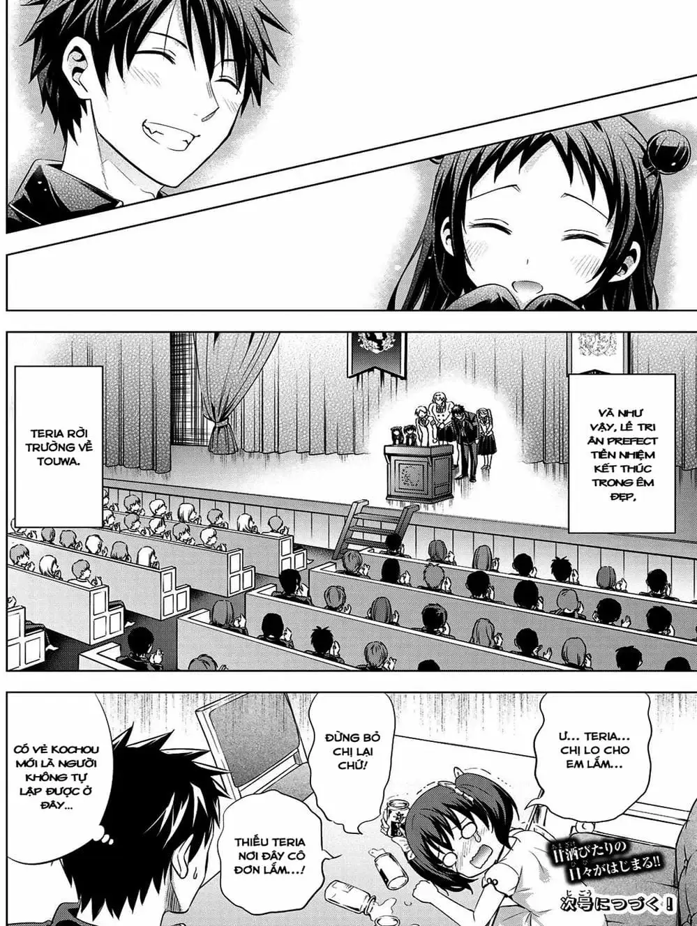 Truyện Tranh Nàng Juliet Của Trường Nội Trú - Kishuku Gakkou No Juliet trang 4