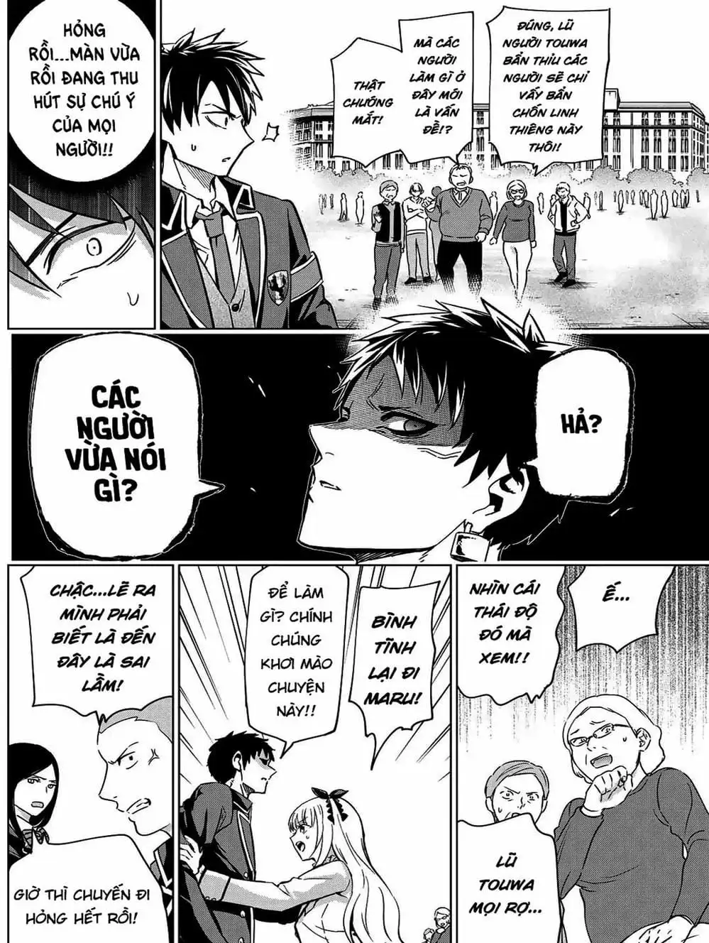 Truyện Tranh Nàng Juliet Của Trường Nội Trú - Kishuku Gakkou No Juliet trang 4