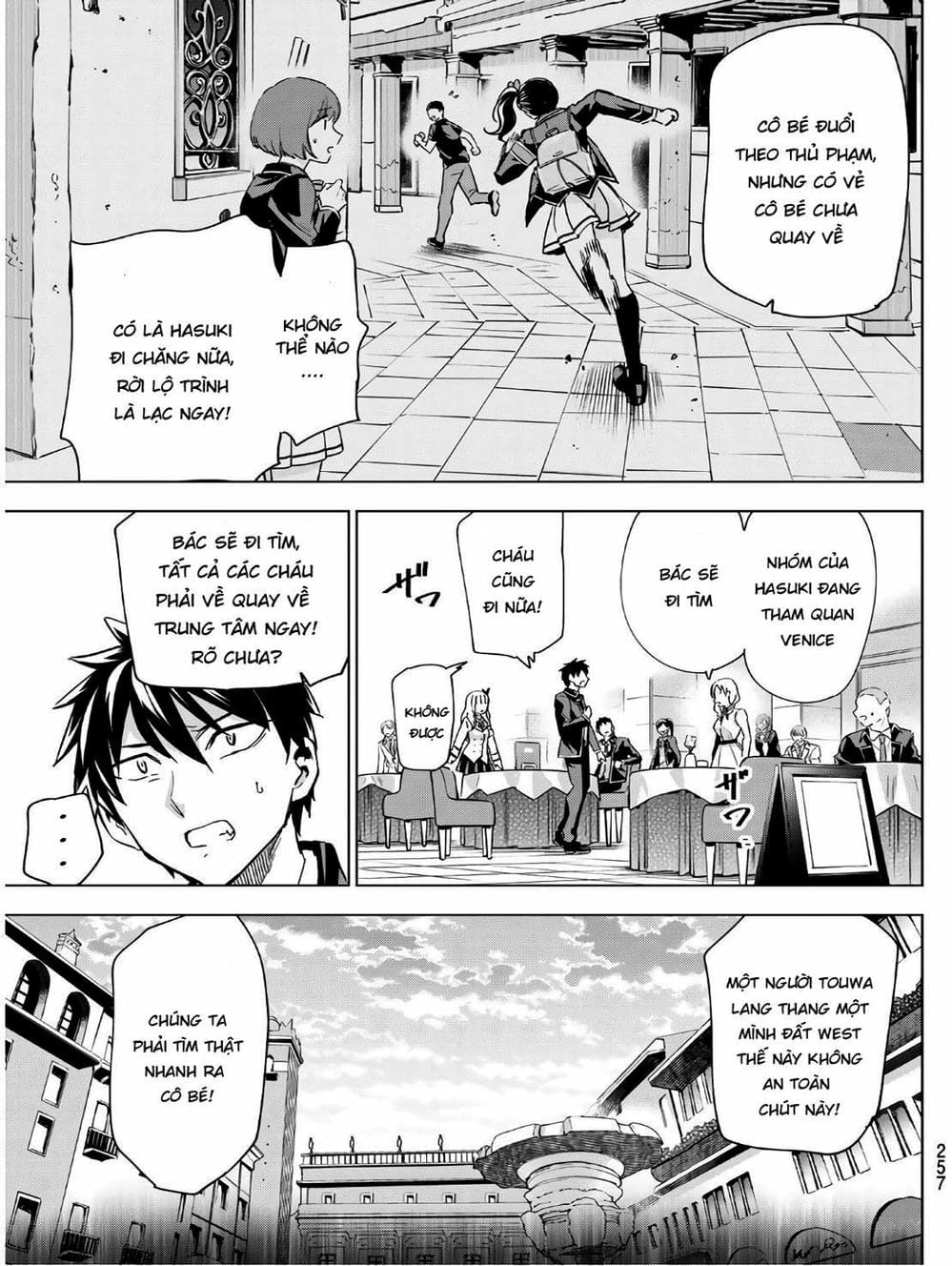 Truyện Tranh Nàng Juliet Của Trường Nội Trú - Kishuku Gakkou No Juliet trang 4