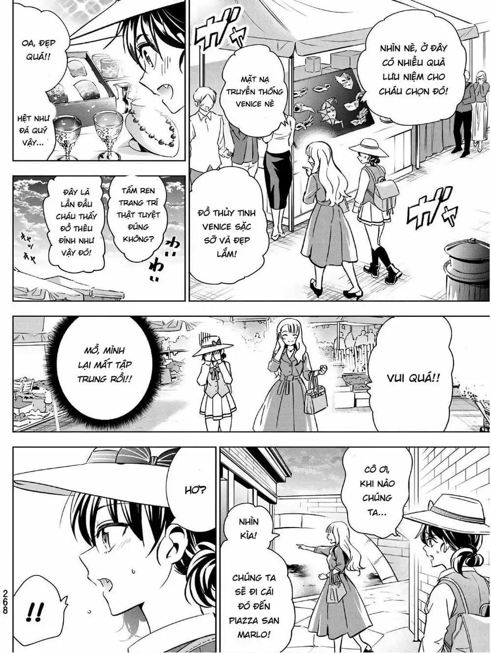 Truyện Tranh Nàng Juliet Của Trường Nội Trú - Kishuku Gakkou No Juliet trang 4