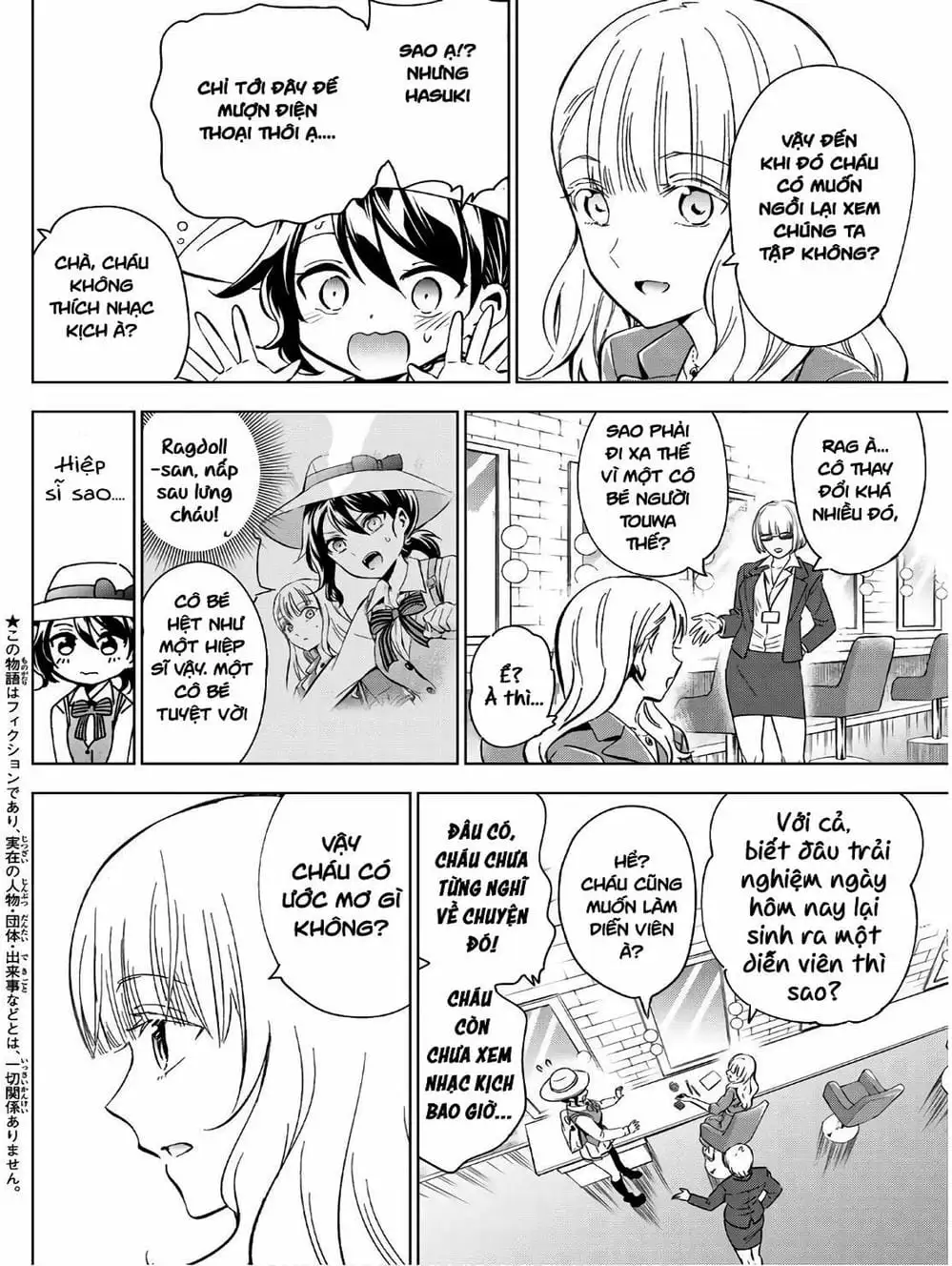 Truyện Tranh Nàng Juliet Của Trường Nội Trú - Kishuku Gakkou No Juliet trang 4