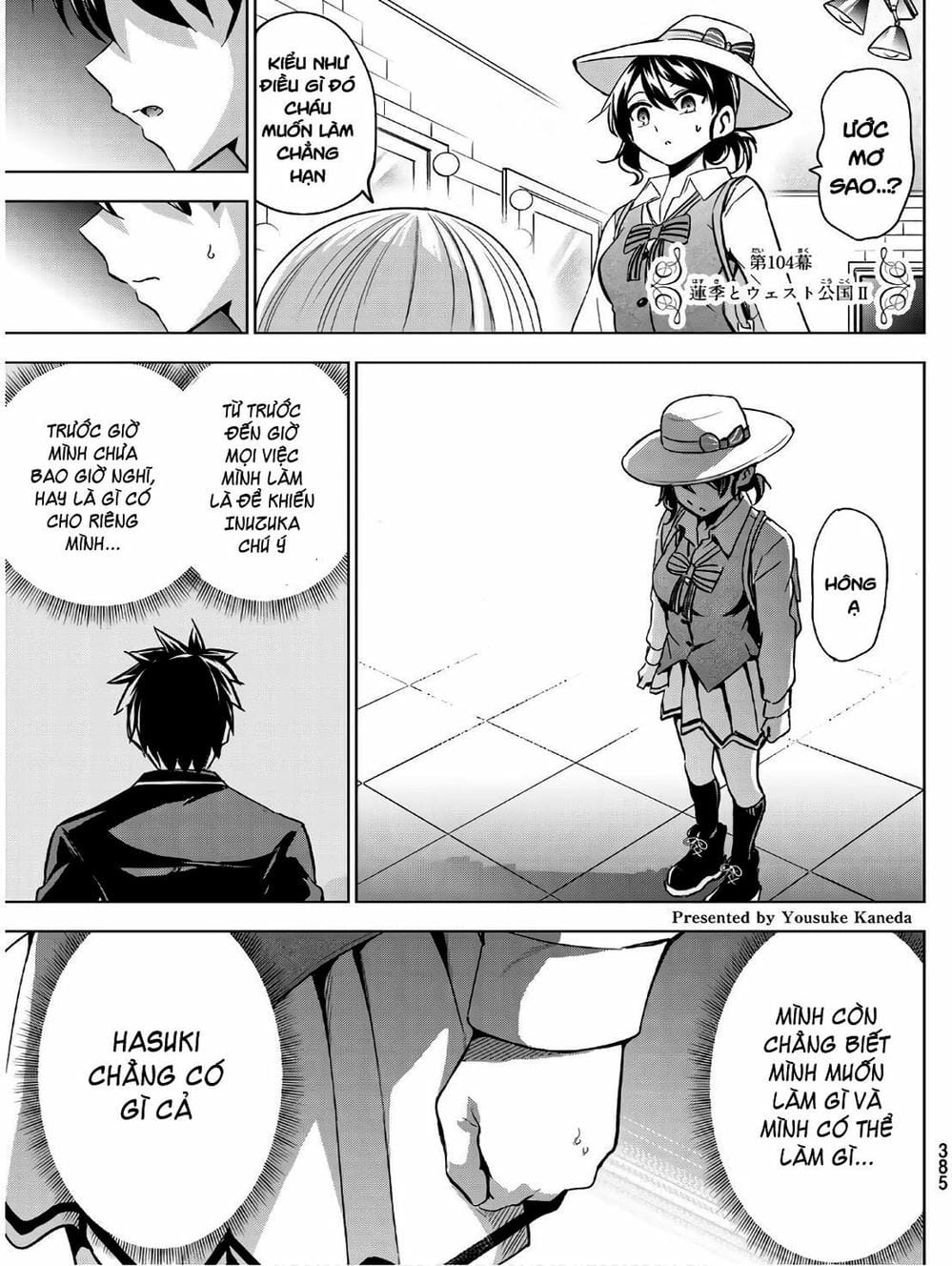 Truyện Tranh Nàng Juliet Của Trường Nội Trú - Kishuku Gakkou No Juliet trang 4