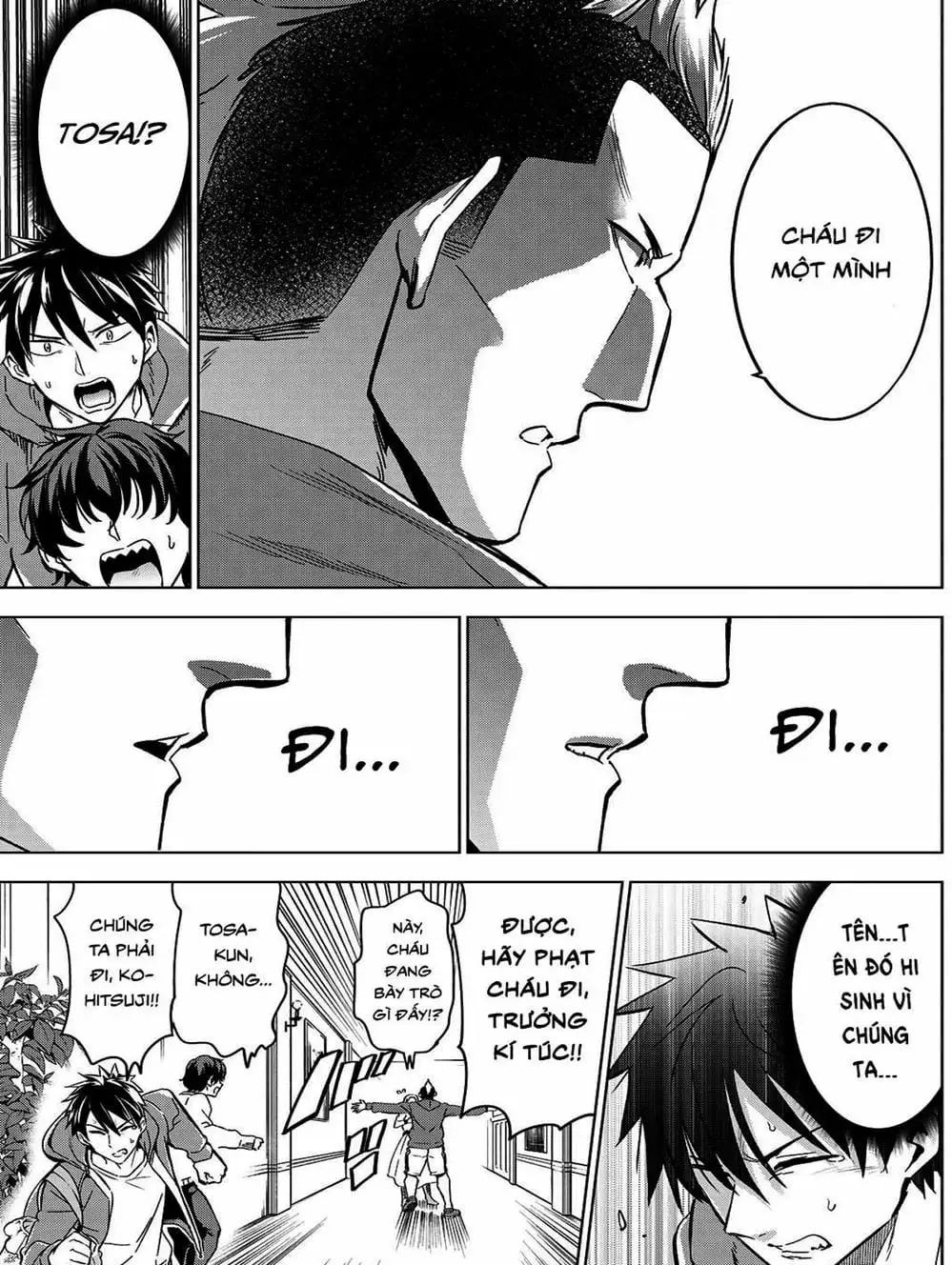 Truyện Tranh Nàng Juliet Của Trường Nội Trú - Kishuku Gakkou No Juliet trang 4