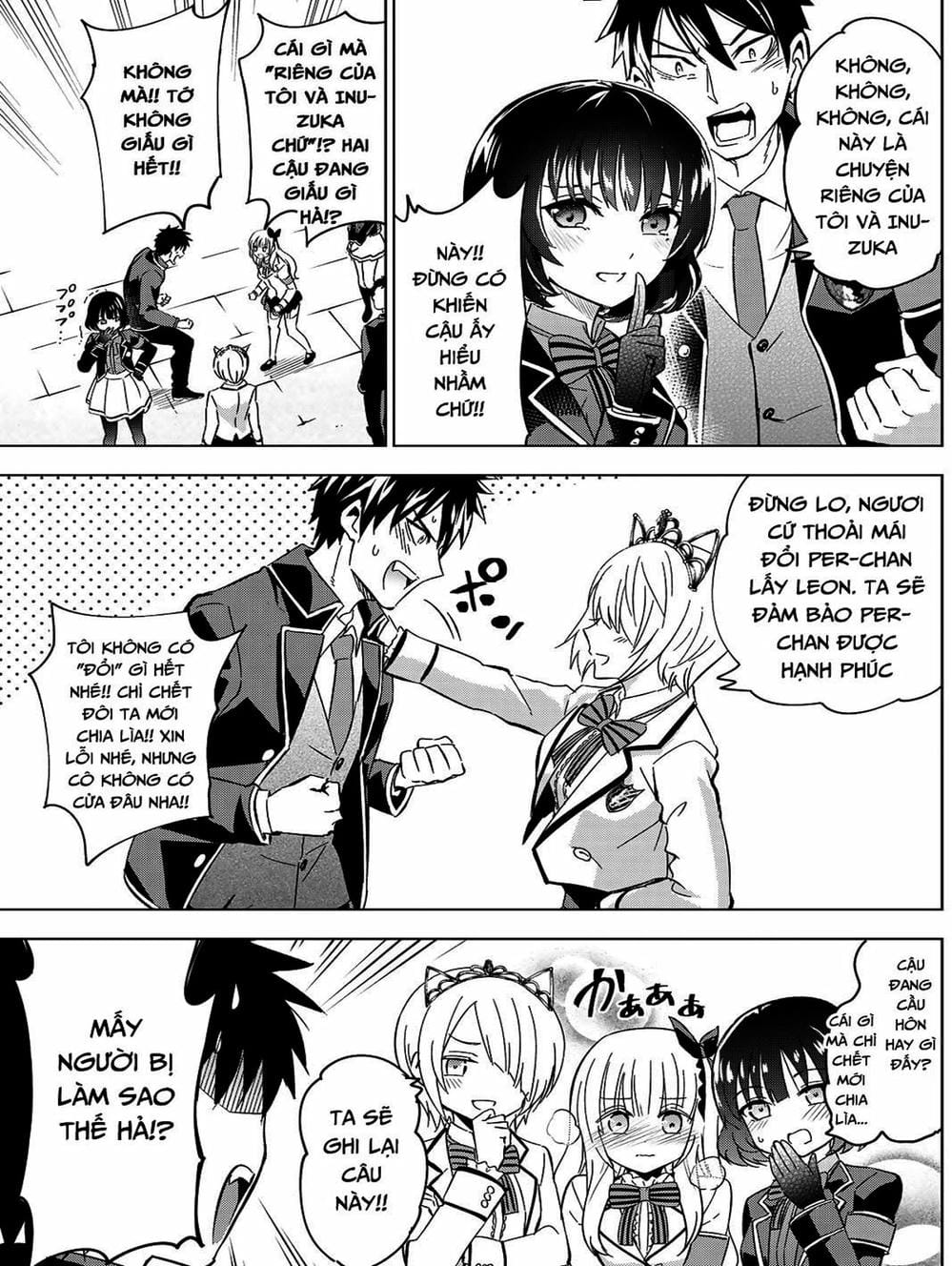 Truyện Tranh Nàng Juliet Của Trường Nội Trú - Kishuku Gakkou No Juliet trang 4