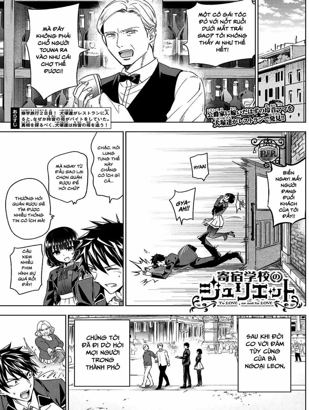 Truyện Tranh Nàng Juliet Của Trường Nội Trú - Kishuku Gakkou No Juliet trang 4