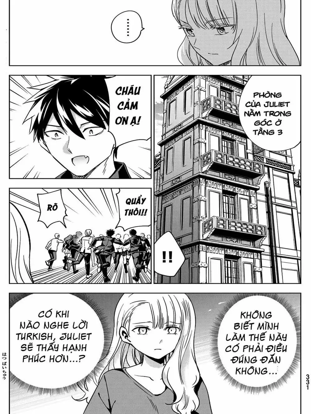 Truyện Tranh Nàng Juliet Của Trường Nội Trú - Kishuku Gakkou No Juliet trang 4