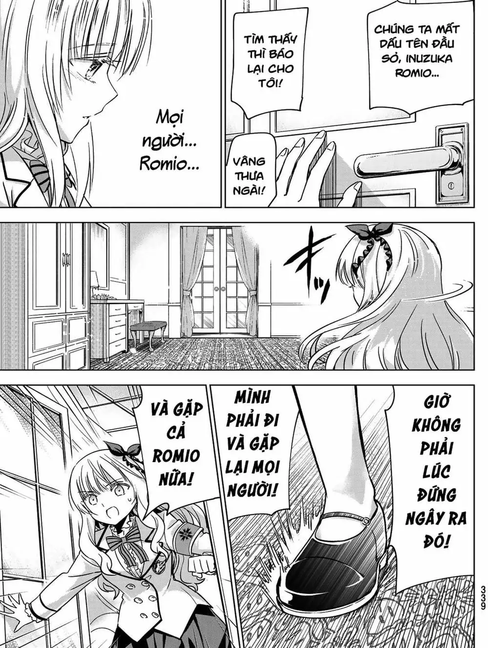 Truyện Tranh Nàng Juliet Của Trường Nội Trú - Kishuku Gakkou No Juliet trang 4