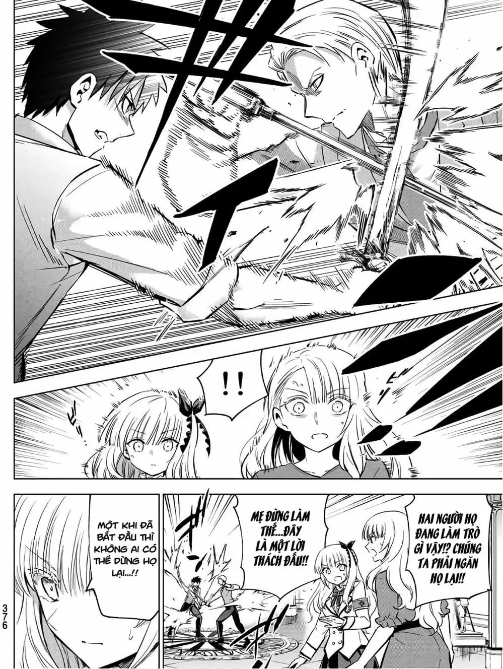 Truyện Tranh Nàng Juliet Của Trường Nội Trú - Kishuku Gakkou No Juliet trang 4