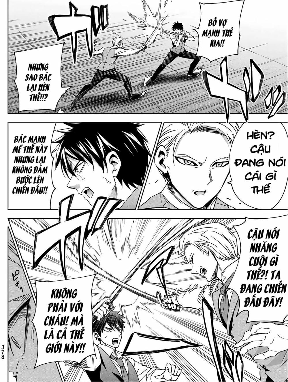 Truyện Tranh Nàng Juliet Của Trường Nội Trú - Kishuku Gakkou No Juliet trang 4