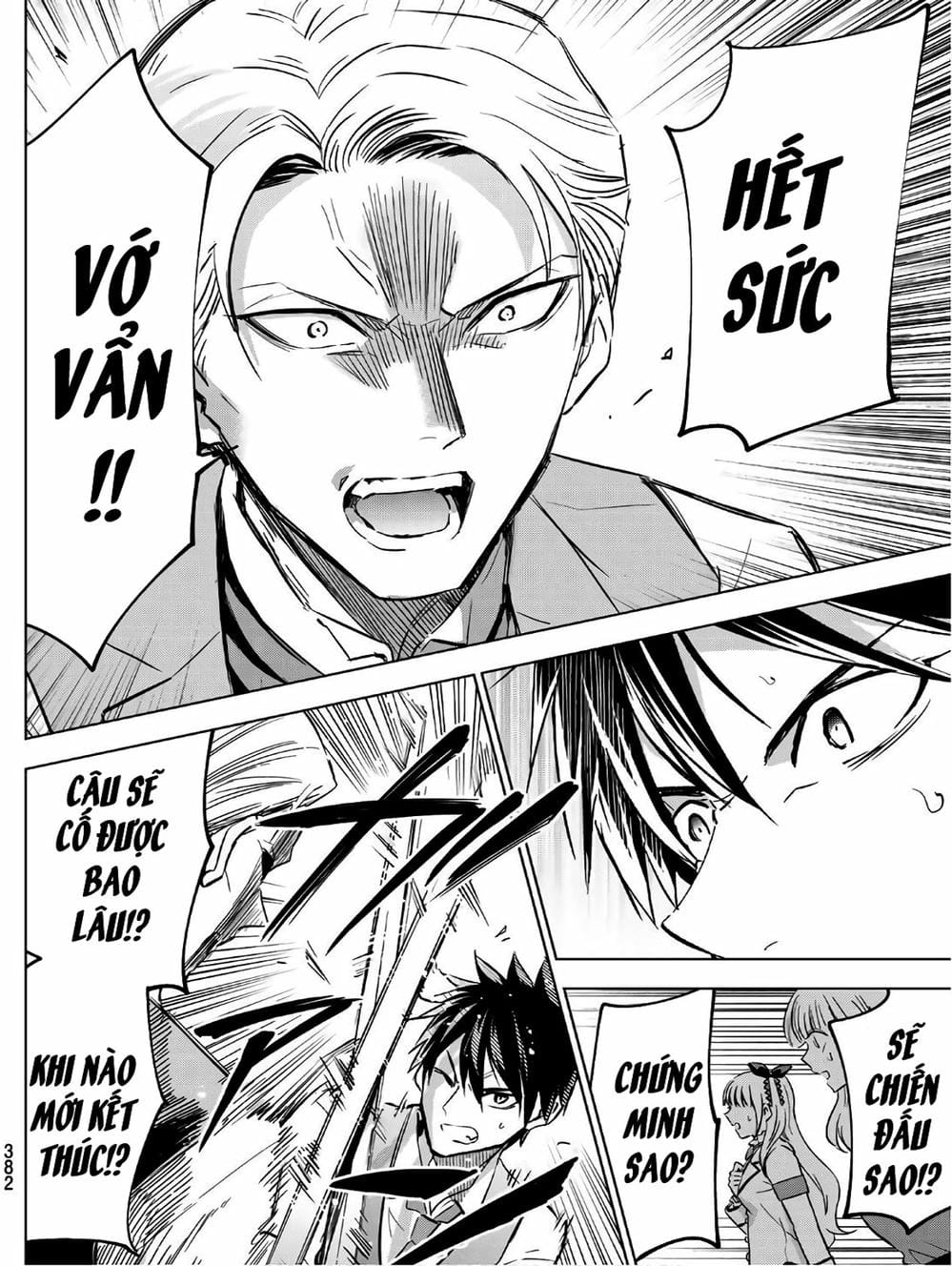 Truyện Tranh Nàng Juliet Của Trường Nội Trú - Kishuku Gakkou No Juliet trang 4