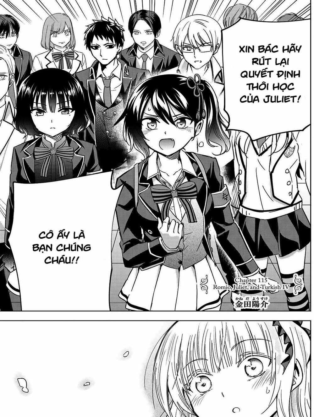 Truyện Tranh Nàng Juliet Của Trường Nội Trú - Kishuku Gakkou No Juliet trang 4