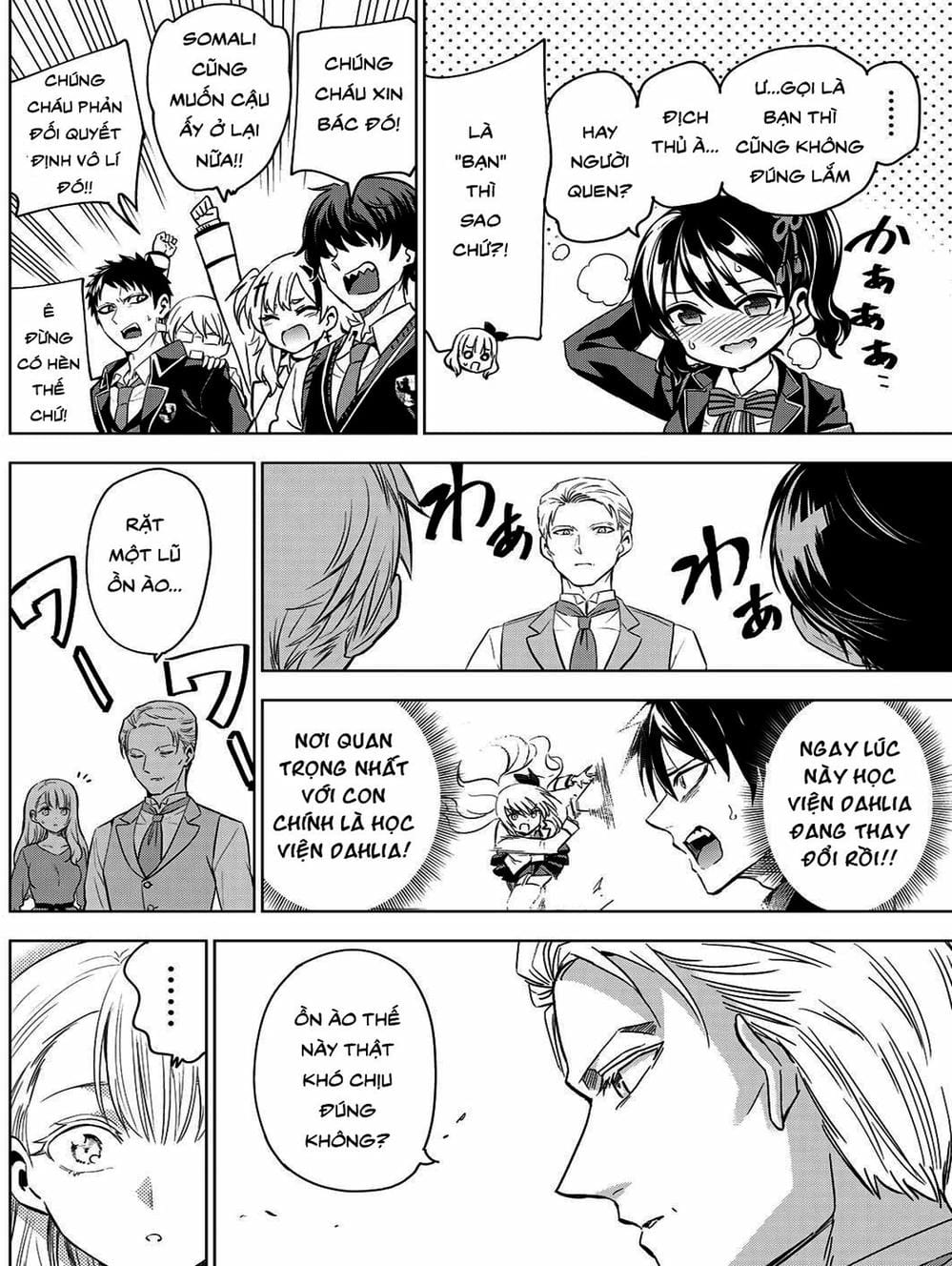 Truyện Tranh Nàng Juliet Của Trường Nội Trú - Kishuku Gakkou No Juliet trang 4