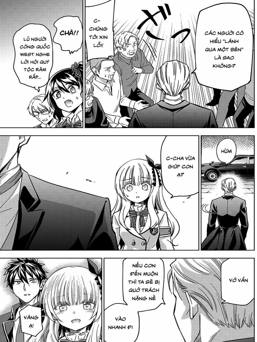 Truyện Tranh Nàng Juliet Của Trường Nội Trú - Kishuku Gakkou No Juliet trang 4