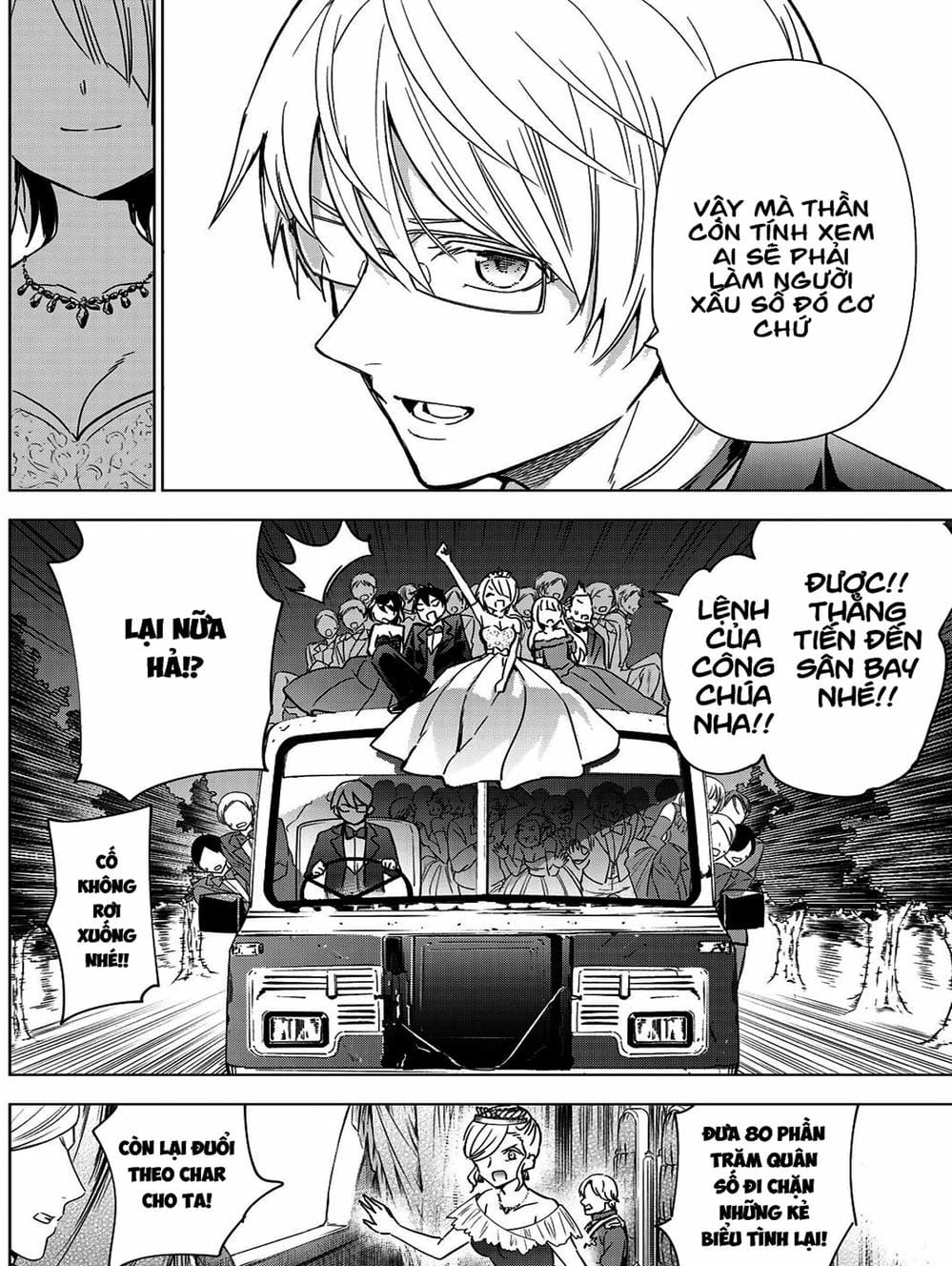 Truyện Tranh Nàng Juliet Của Trường Nội Trú - Kishuku Gakkou No Juliet trang 4