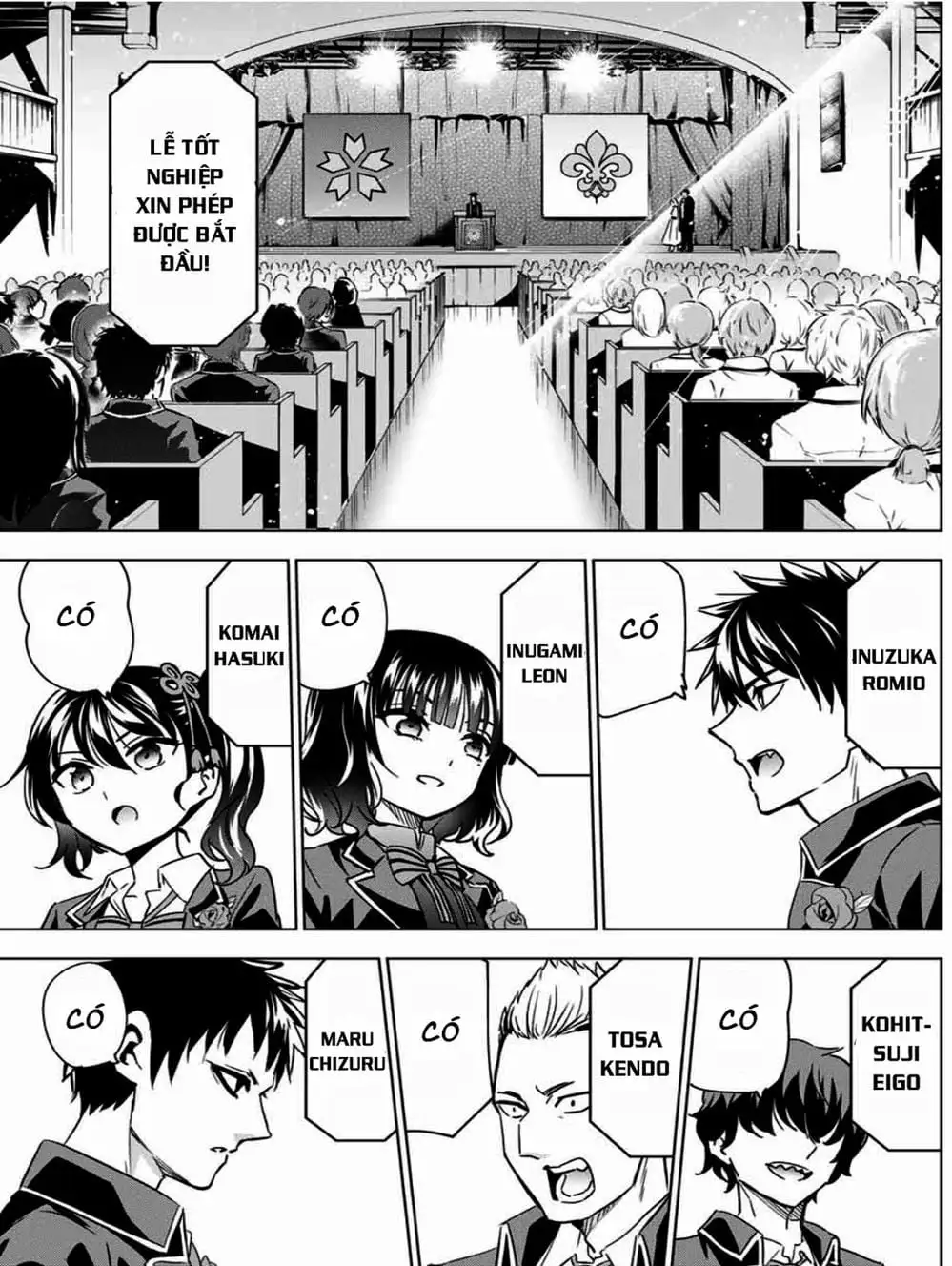 Truyện Tranh Nàng Juliet Của Trường Nội Trú - Kishuku Gakkou No Juliet trang 4