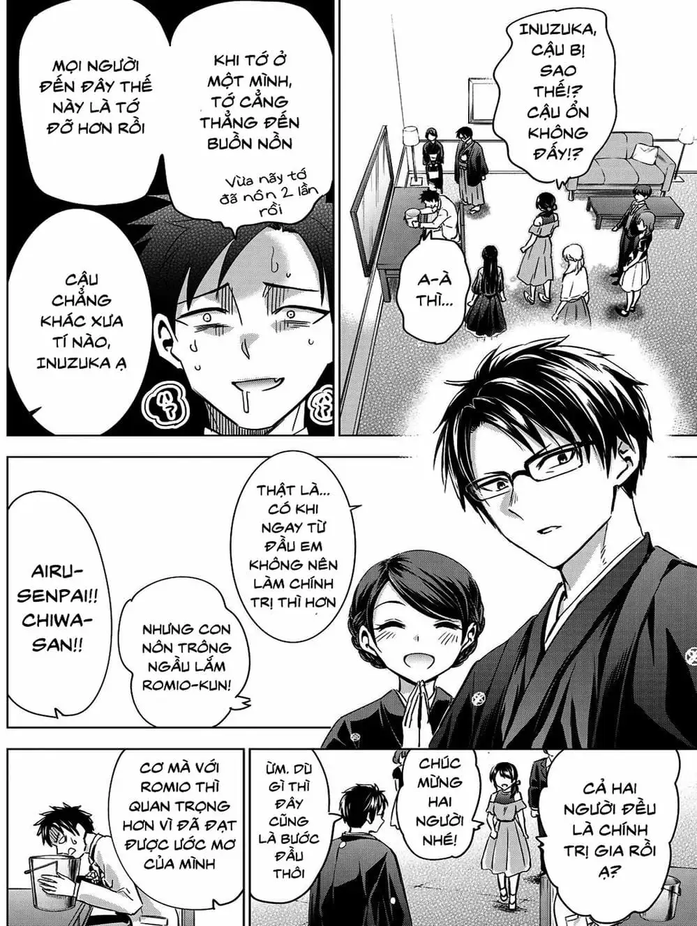 Truyện Tranh Nàng Juliet Của Trường Nội Trú - Kishuku Gakkou No Juliet trang 4