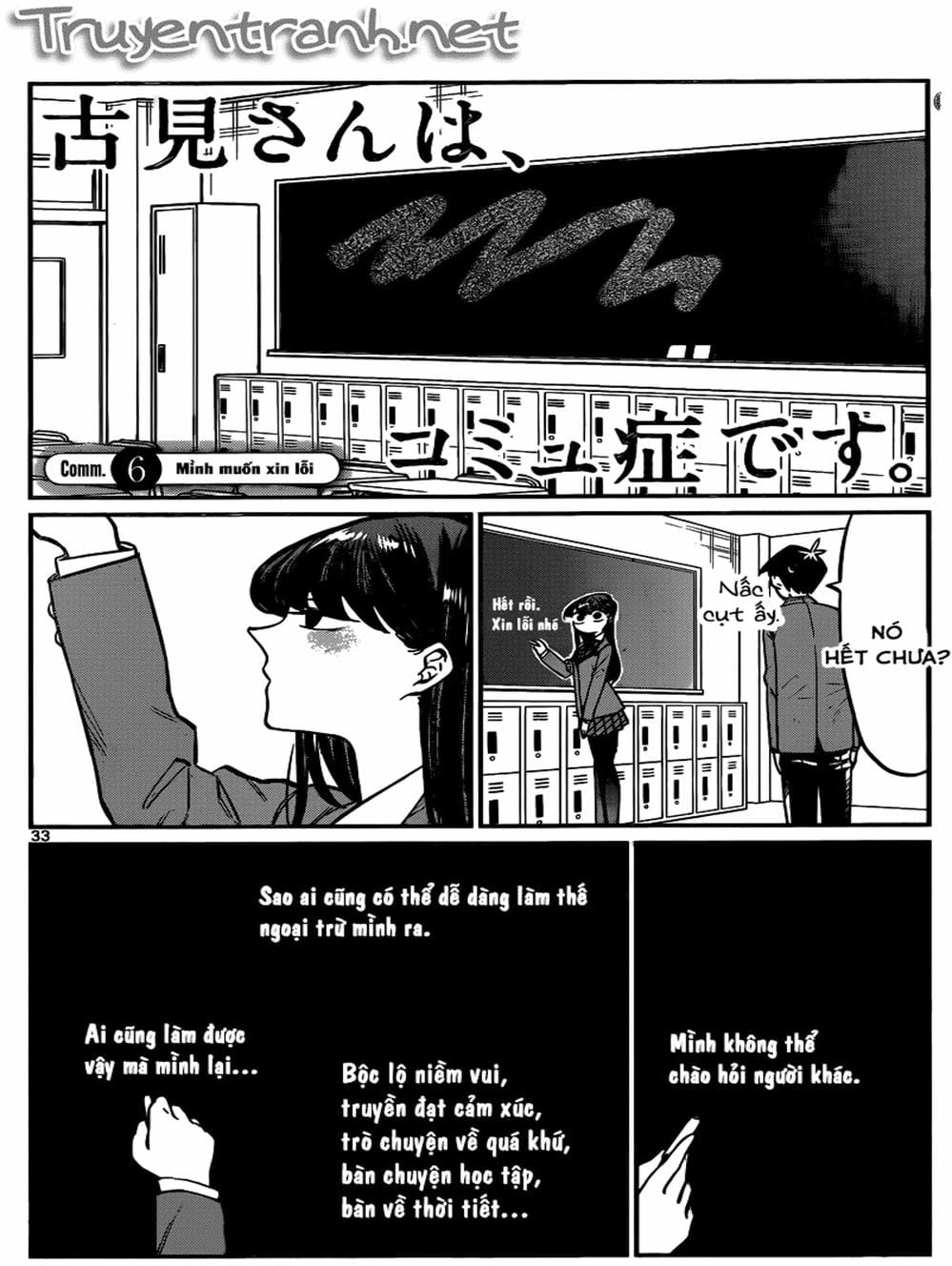 Truyện Tranh Komi Không Thể Giao Tiếp - Komi San Wa Komyusho Desu trang 5