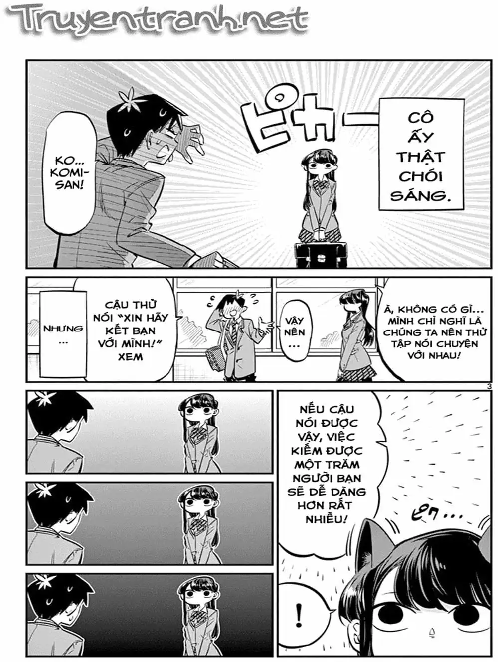 Truyện Tranh Komi Không Thể Giao Tiếp - Komi San Wa Komyusho Desu trang 5