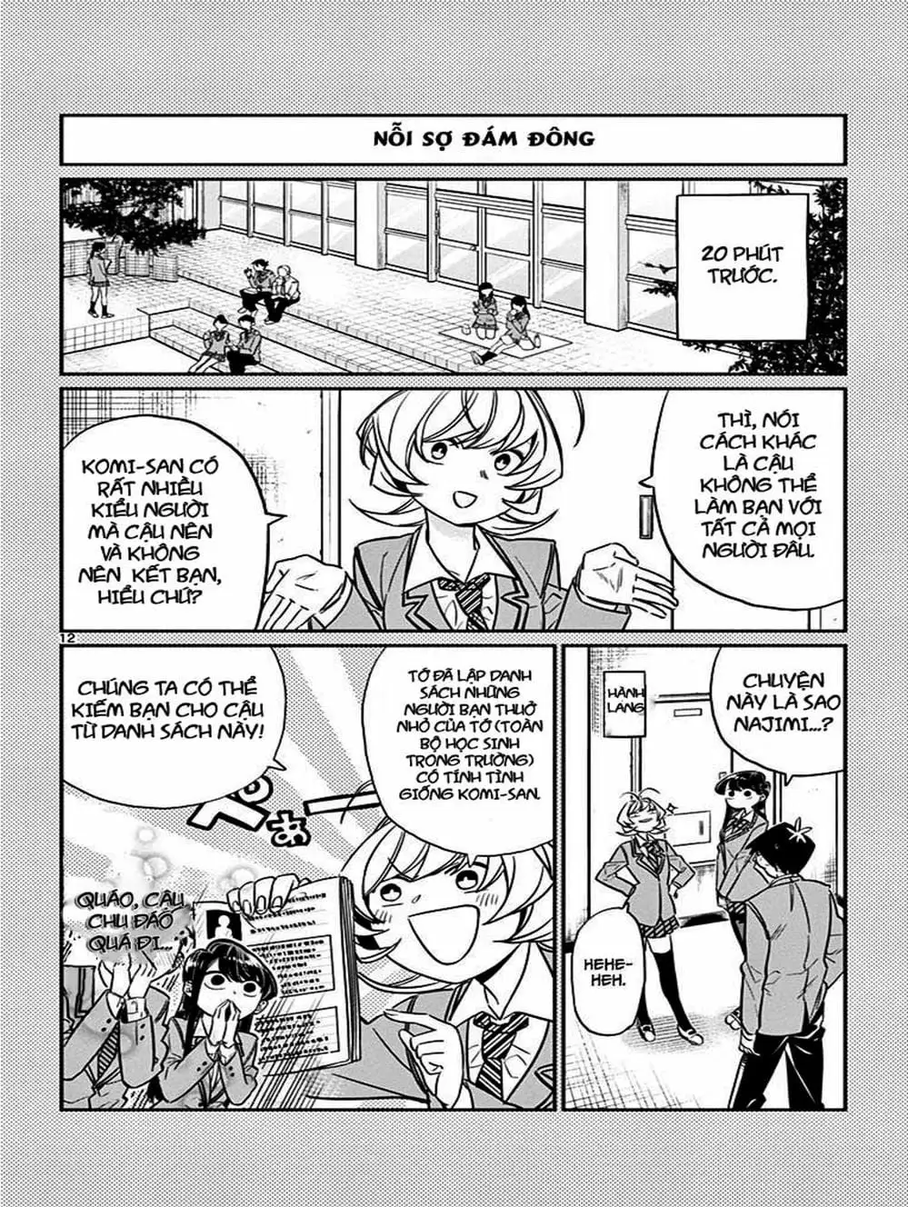 Truyện Tranh Komi Không Thể Giao Tiếp - Komi San Wa Komyusho Desu trang 5