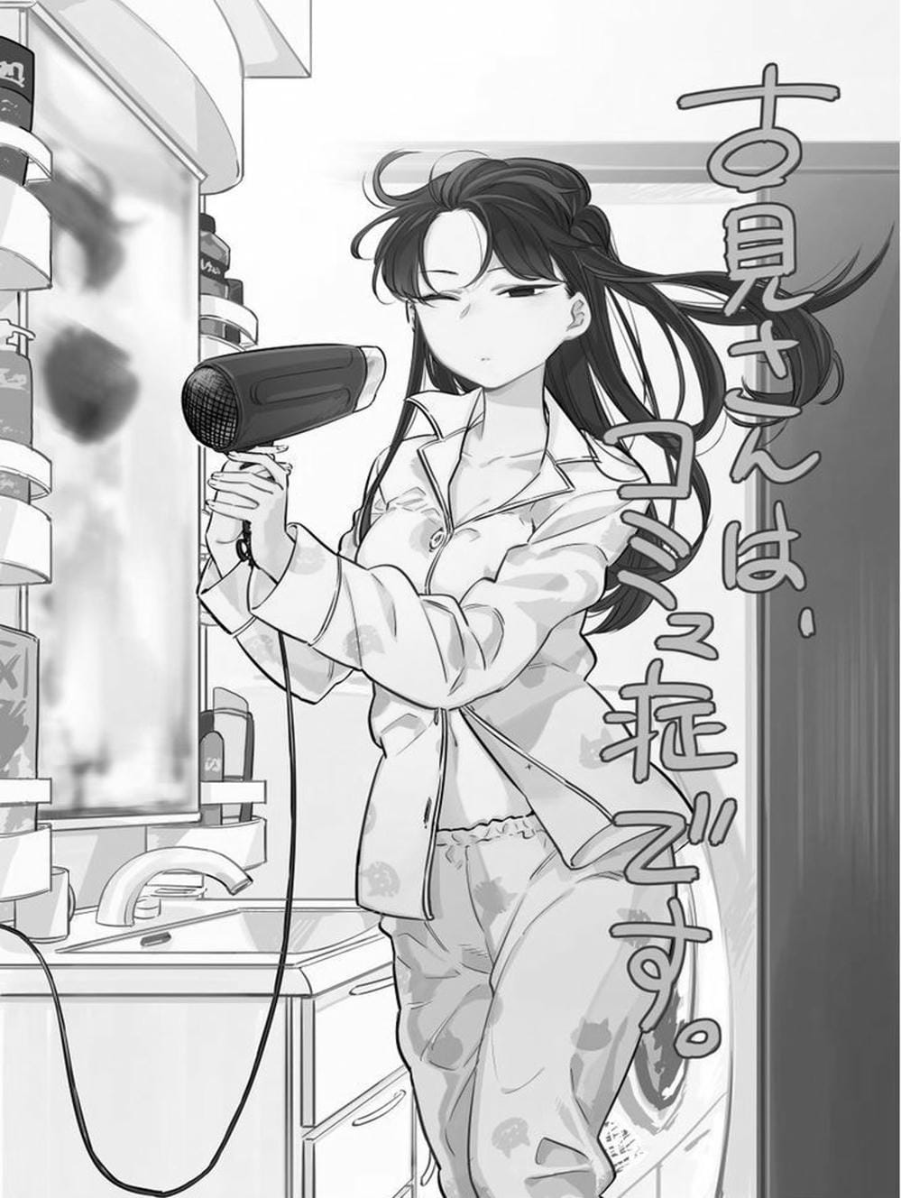 Truyện Tranh Komi Không Thể Giao Tiếp - Komi San Wa Komyusho Desu trang 5