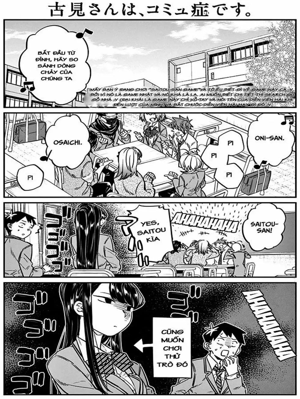 Truyện Tranh Komi Không Thể Giao Tiếp - Komi San Wa Komyusho Desu trang 5