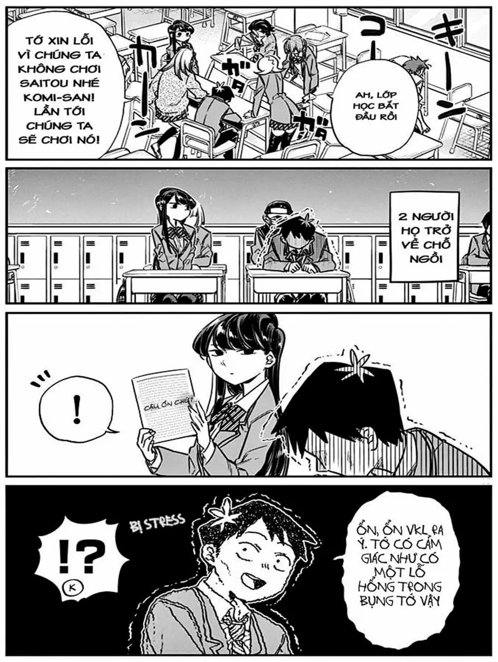 Truyện Tranh Komi Không Thể Giao Tiếp - Komi San Wa Komyusho Desu trang 5