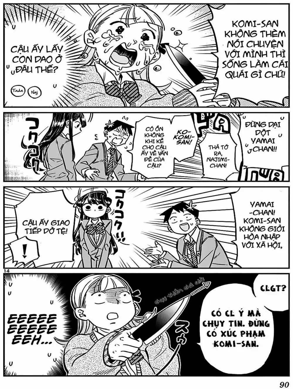 Truyện Tranh Komi Không Thể Giao Tiếp - Komi San Wa Komyusho Desu trang 5